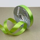 Лента полипропилен 2 см