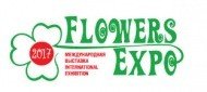 Компания Гифт Пак приняла участие в Международной выставке «FlowersExpo / Цветы Экспо»