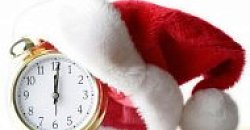 График работы в новогодние праздники