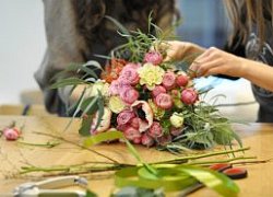 Флористическая упаковка