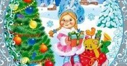 Новые дизайны новогодних пакетов!