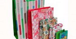 Подарочные пакеты люкс.